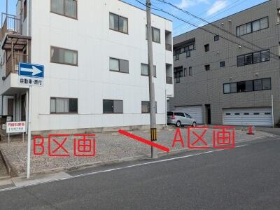 【トーヨーホーム売主/売土地】中区正木二丁目Ａ区画のその他|現地土地写真