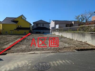 【トーヨーホーム売主/売土地】日進竹の山5丁目A区画のその他|現地（2025年12月）撮影
造成工事済