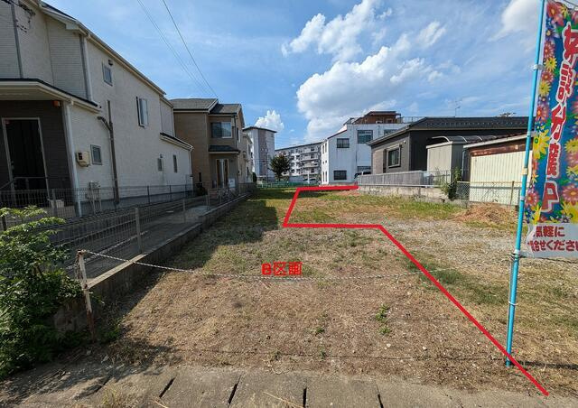 【トーヨーホーム売主/売土地】前飛保町寺町ⅡB区画のその他|現地（2025年9月）撮影
現地写真・建築条件無し