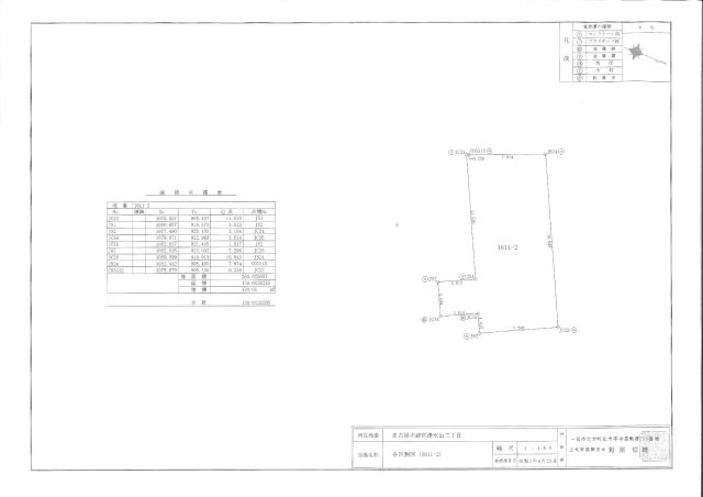 【トーヨーホーム売主/平屋建専用売土地】緑区清水山二丁目G区画の土地図|測量図-1