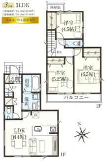 【間取り】 | 【仲介手数料無料！！】府中市新町2丁目　新築戸建て（全3棟）3号棟　5380万円 | 3号棟　間取図