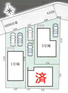 【居間・リビング】 | 【仲介手数料無料！！】府中市新町2丁目　新築戸建て（全3棟）3号棟　5380万円