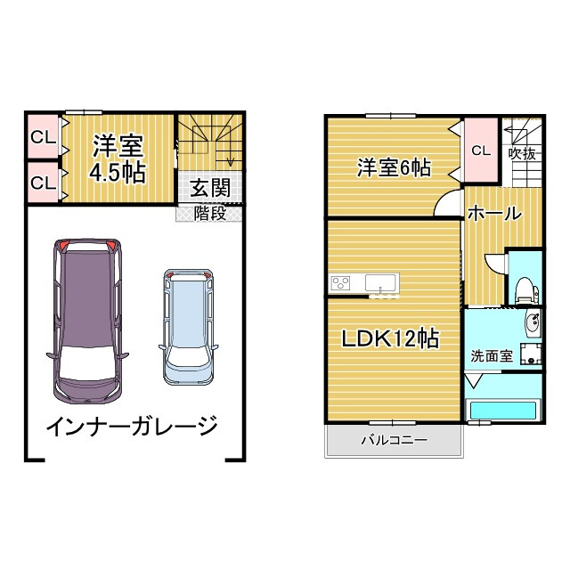 GRAND GARAGE