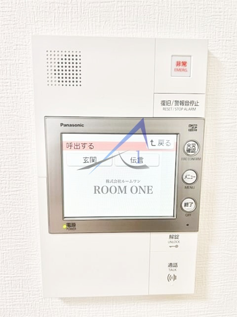 スパシエ蒲田グランドタワーのセキュリティ|モニター付きインターホンです。