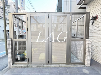 【その他】 | ヤマト　エスト　Ⅱ　アサヒヤ