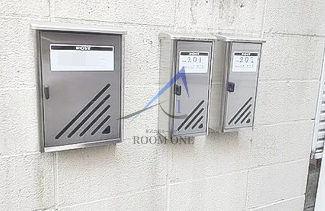 コーポサカネのその他共用部分|集合ポストです。