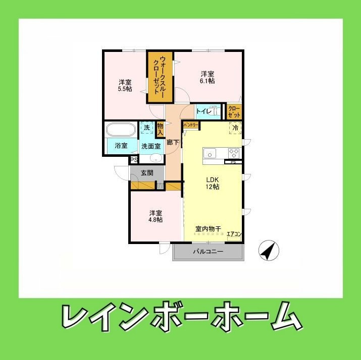マノア・ロアの間取り