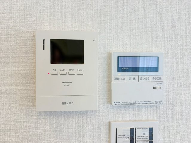 松室扇田町のセキュリティ|モニターで訪問者を確認できるので、知らない人やセールス・勧誘など避けられて安心です！（R8.7撮影）