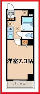 【間取り】 | ドミサイル・チヨダ