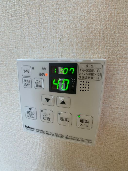 ローズコート亀が洞