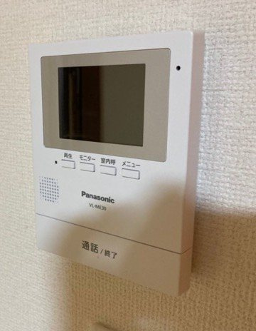 ポルトカレ のセキュリティ