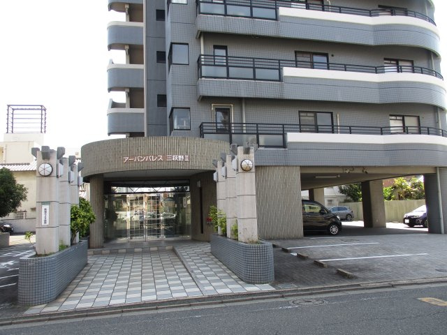 アーバンパレス三萩野Ⅱ（A-8）の外観