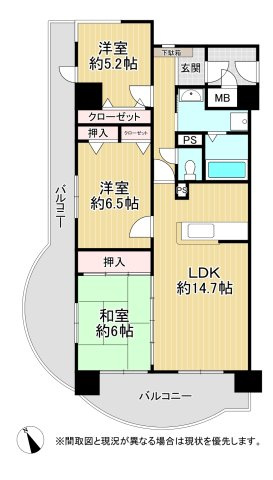 アーバンパレス三萩野Ⅱ（A-8）の間取り
