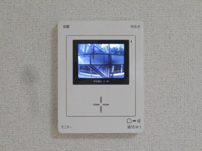 【セキュリティ】 | キャメル与野