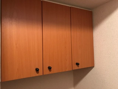 【収納】 | グランドール