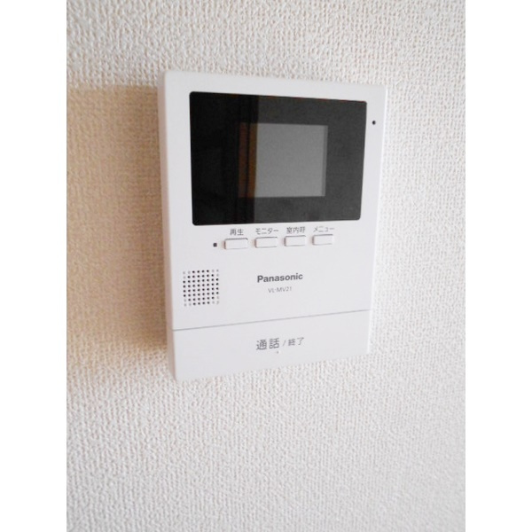 大和市大和南２丁目の賃貸マンションのセキュリティ|テレビインターホン付き♪