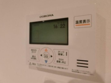 【その他】 | アーバンパーク方南町