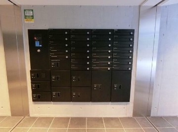 【その他共用部分】 | アーバンパーク方南町 | メールボックス・宅配ボックス完備！