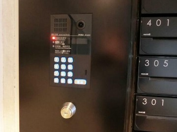 【セキュリティ】 | アーバンパーク方南町 | モニター付きオートロックで防犯面も安心です！