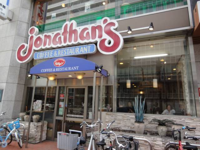 セブンス新宿の周辺