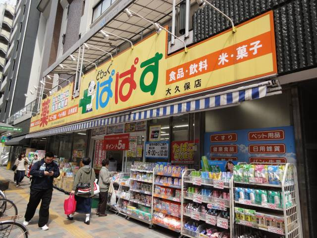 セブンス新宿の周辺
