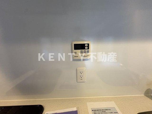 【その他】 | プラネソシエ大森山王