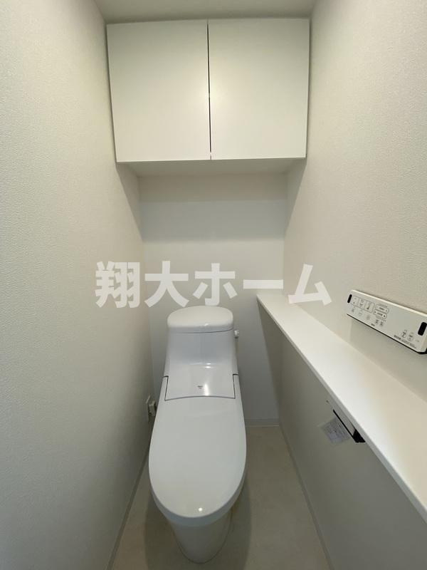 フュージョナル北綾瀬のトイレ