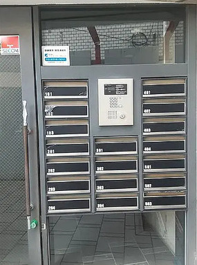 プラティーク夏目坂のその他共用部分