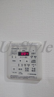【設備】 | アルテシモヴィコロ