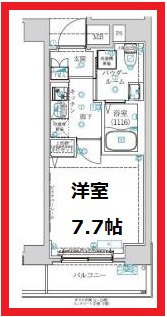 【間取り】 | アルテシモヴィコロ
