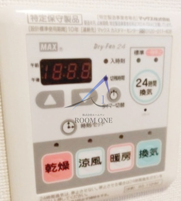 スプレスター世田谷砧
