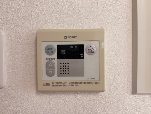 コアマンションネクステージ古城堀端公園／２Fの発電・温水設備