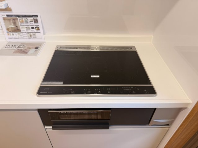 コアマンションネクステージ古城堀端公園／２Fのその他
