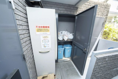 【その他共用部分】 | AP464 マイファリエ椎名町 102 | 



