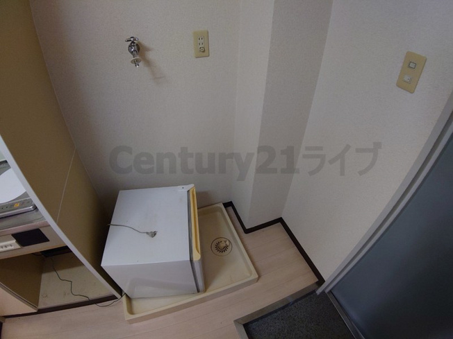 【その他】 | アルシュモンド