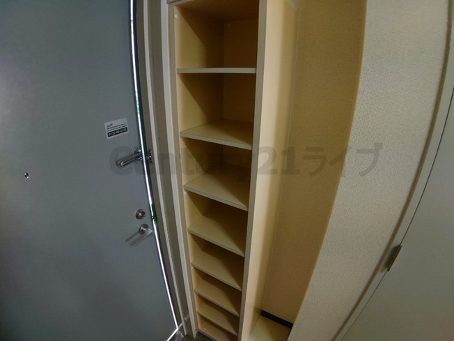 【収納】 | アルシュモンド