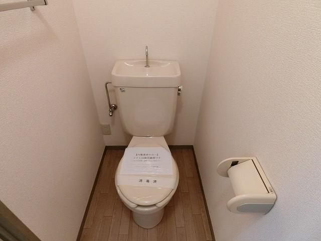 ボナールⅠのトイレ
