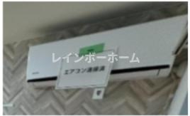 Pura　Vidaの設備