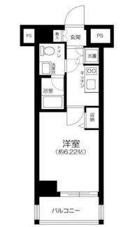【間取り】 | スカイコート品川パークサイド | 間取りです。
