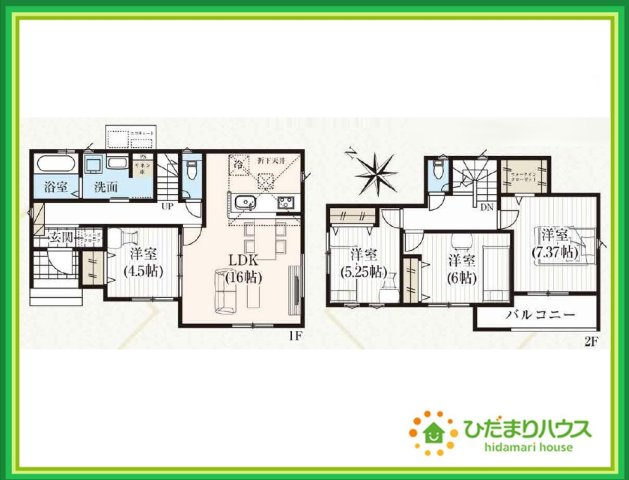 いわき市小名浜南君ヶ塚町3期　新築戸建の間取り|全室南西向きで日当たり良好♪
