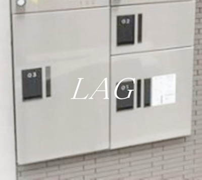 【その他共用部分】 | SK門前仲町Ⅱ | 宅配ボックスです。