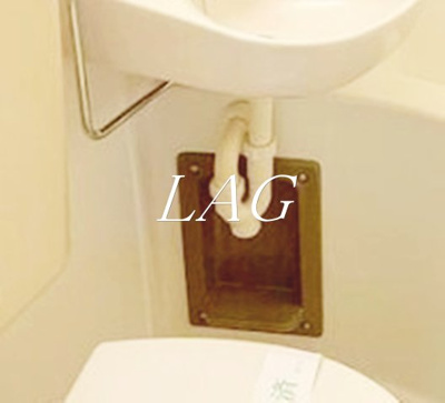 【トイレ】 | パトリエ本蓮沼 | トイレです。