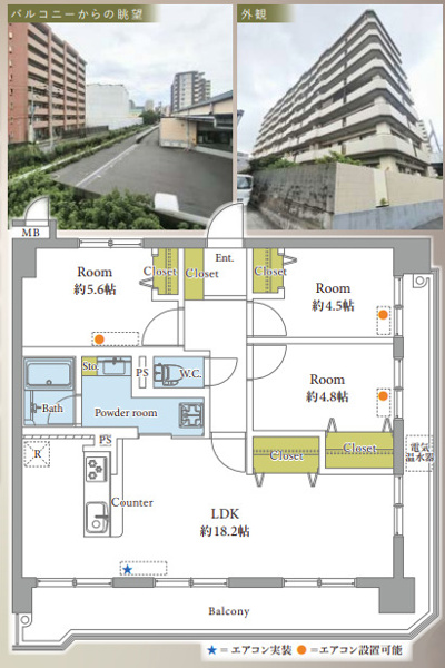 【間取り】 | シティライフ吉塚☆仲介手数料無料☆