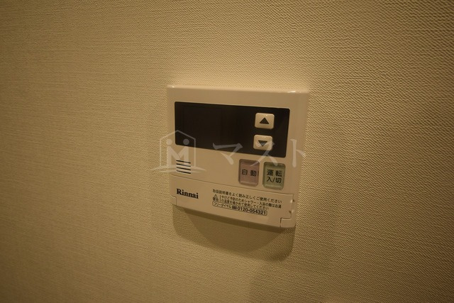 AMBITIOUS鎗屋町のその他
