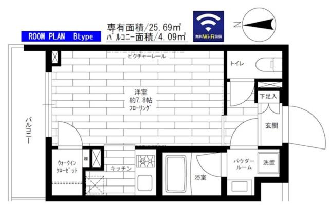 【間取り】 | ステージグランデ八王子Ⅱ