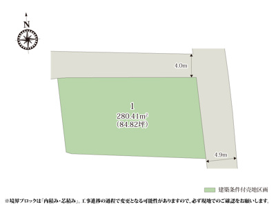 【区画図】 | 分譲地周辺は落ち着いた雰囲気の住宅街で、のびのび過ごせそうですね。