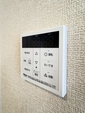 エスカレーズの設備