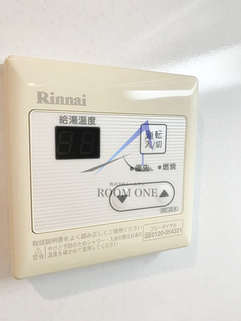 ラクラス池袋