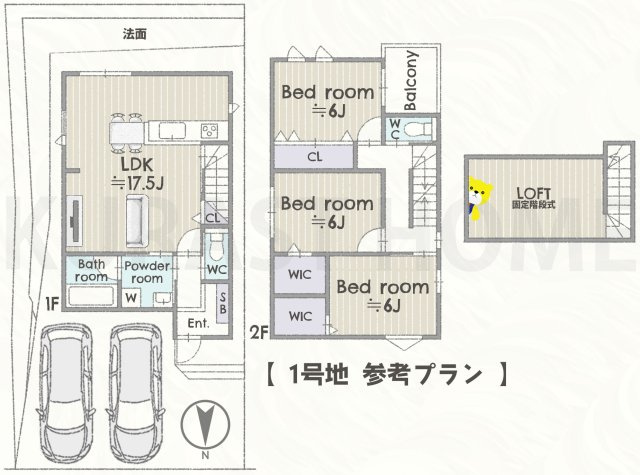 京都市西京区大枝西新林町　建築条件付き土地の参考プラン