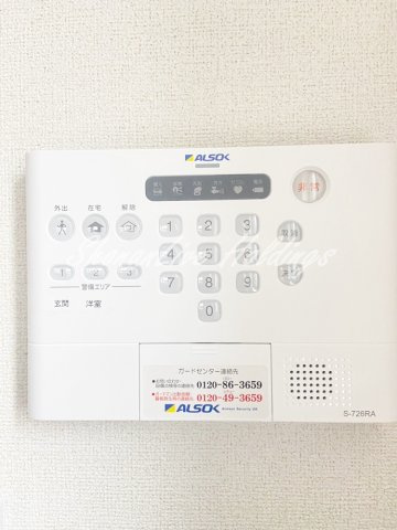 カームプレイン森崎のその他|ホームセキュリティ完備